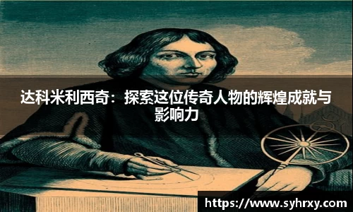 安信9娱乐下载