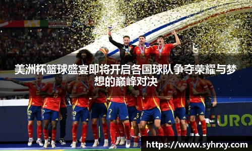 安信9娱乐下载