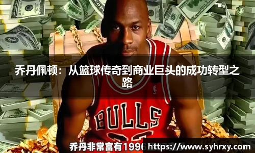 安信3娱乐注册