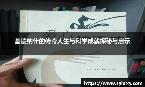 安信9娱乐下载