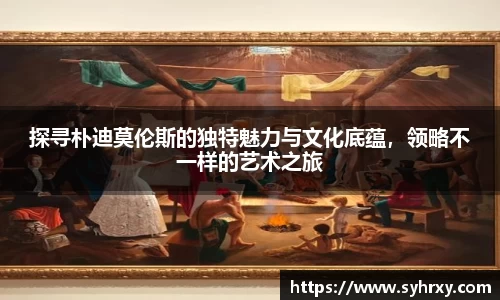 安信9娱乐下载