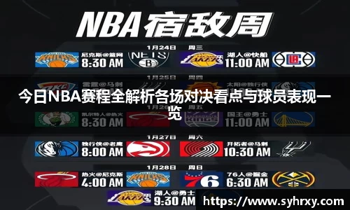 安信13娱乐