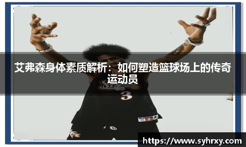安信3娱乐注册