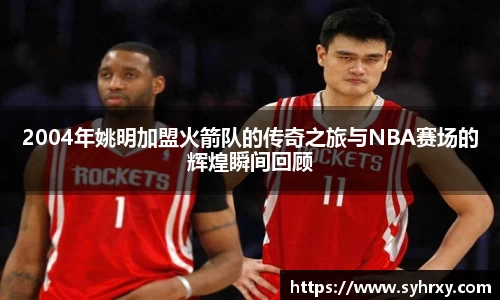 安信13娱乐