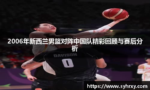 安信3娱乐注册