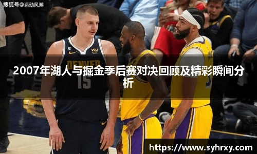 安信9娱乐下载