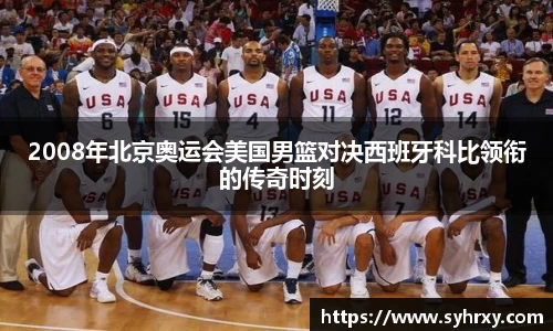 安信13娱乐