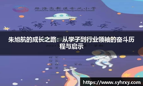安信13娱乐